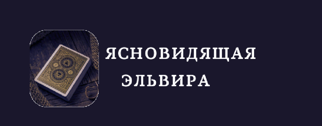 Знімок екрана 2024-12-07 192623